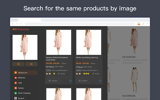 AiPrice: Pinakamahusay na Image Search para sa China Import – I-download - Screenshot 1
