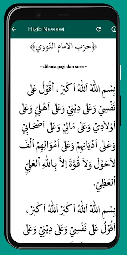 I-download ang Kumpulan RATIB, HIZIB, WIRID – Spiritual na Gabay - Screenshot 14
