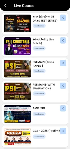 I-download ang Vishwam Live App – Online Education Para sa Lahat - Screenshot 5