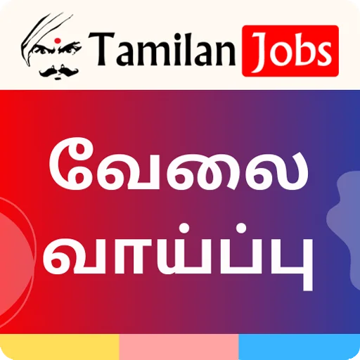 I-download ang Tamilanjobs para sa Tamilnadu – Mga Trabaho sa India